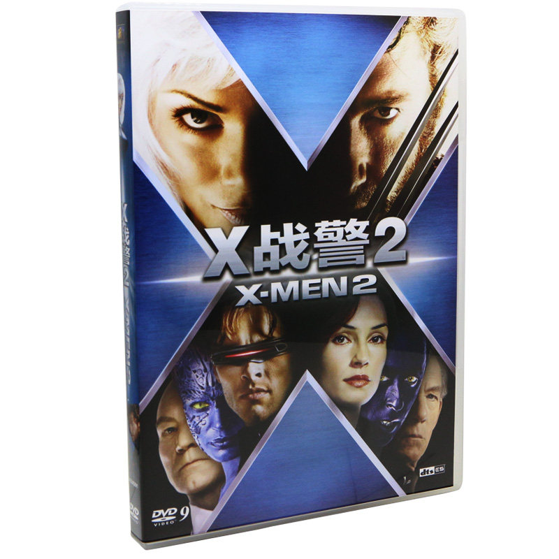 x战警2/变种特攻2dvd经典电影车载dvd碟片高清欧美科幻动作片盒装