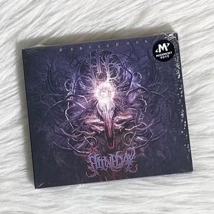 正版 施教日乐队 未卜之年 Unholy Year CD+歌词本 摩登天空