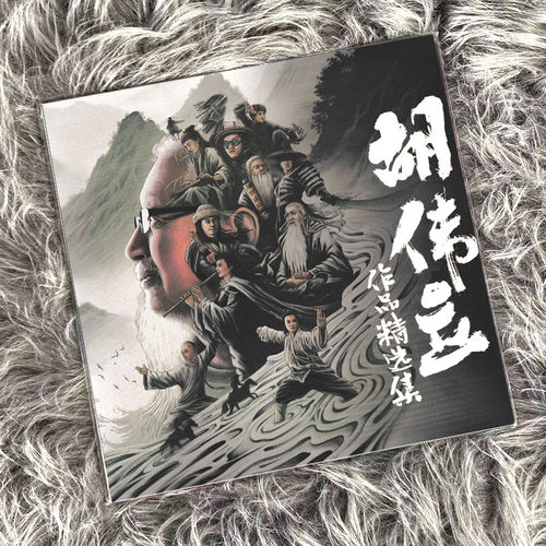 潮流精品，品质保证