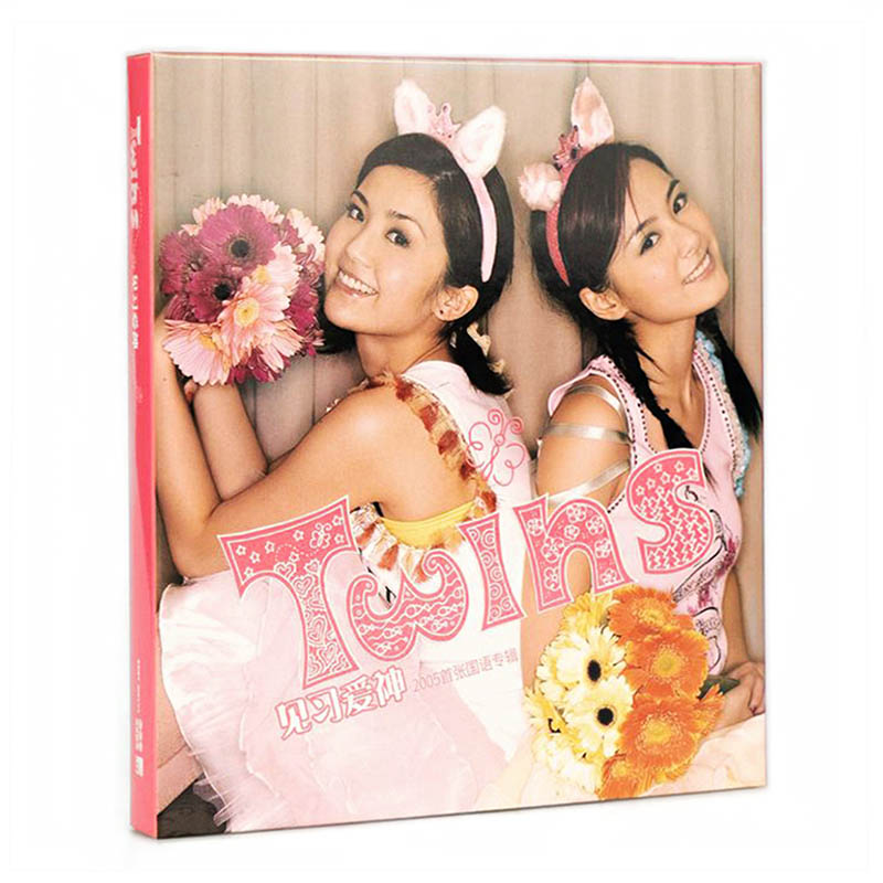 正版 Twins 见习爱神 CD+歌词本+写真册+明信片 再版唱片