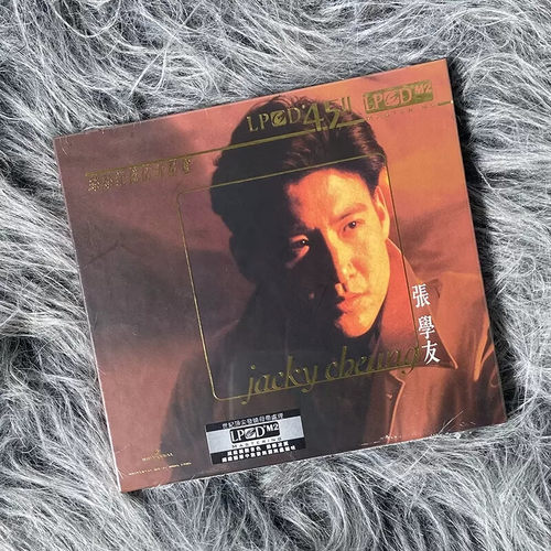 正版 张学友专辑 丝丝记忆情歌精选 LPCD45 II CD唱片