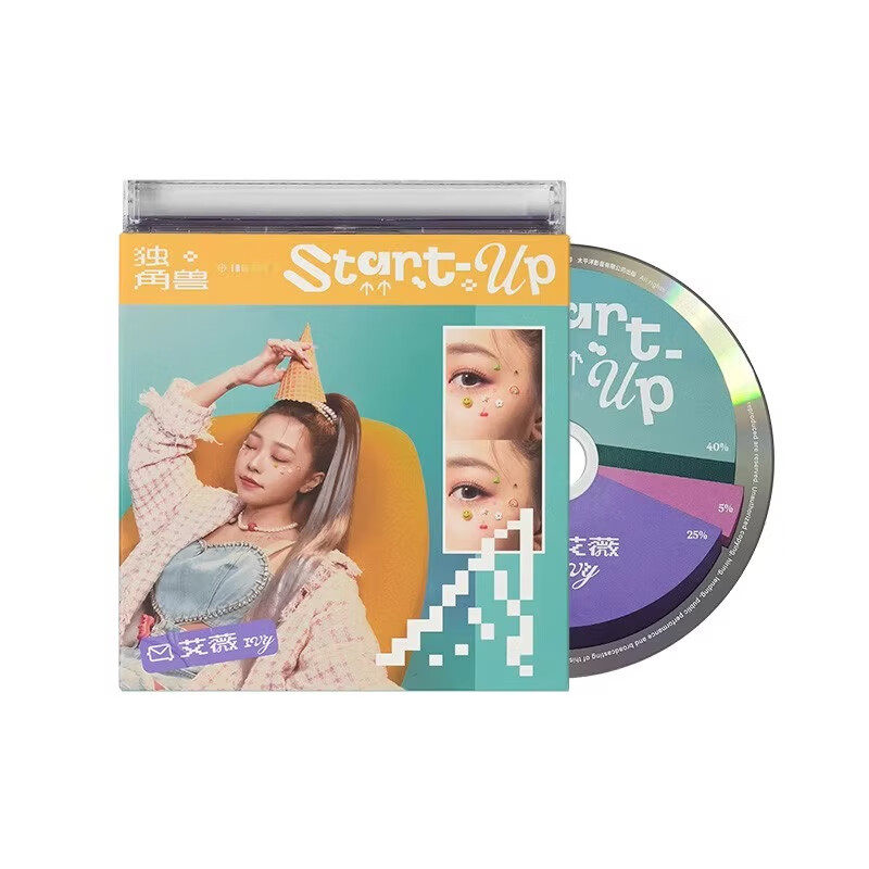 正版 艾薇Ivy 独角兽 第2张个人专辑 乌云日记 CD唱片+歌词本