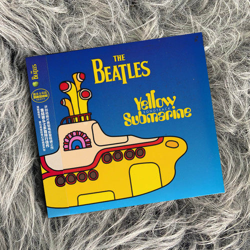 官方正版 The Beatles披头士乐队专辑 黄色潜水艇原声带 CD唱片