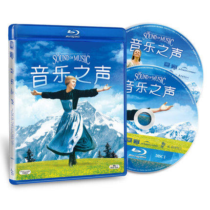 正版经典电影影片 音乐之声 1080P高清蓝光碟2BD50音乐剧电影碟片
