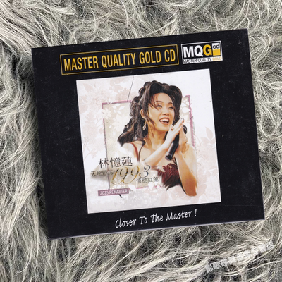 正版 林忆莲 天地野花1993 情撼红馆 2CD唱片 MQCD 限量编号版