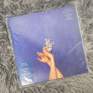 正版 欧若拉 AURORA 第4张专辑 心灵变奏曲 透明胶 2LP黑胶唱片