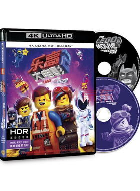 正版乐高大电影2高清4KUHD蓝光BD双碟版动画奇幻冒险电影光盘碟片