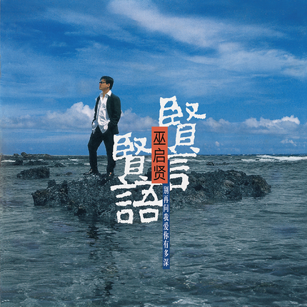 预计到货时间05/15——05/22