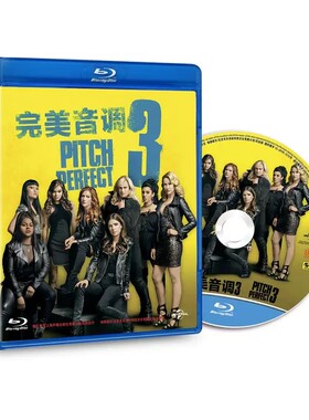 正版电影 完美音调3 蓝光BD50 高清影片Pitch Perfect 3 英语
