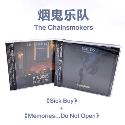烟鬼组合 The Chainsmokers 两张专辑套装 2CD 正版唱片周边
