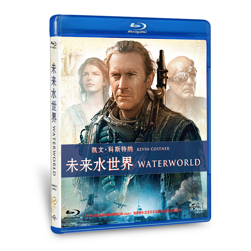 全新未来水世界科幻冒险电影奥斯卡地球高清正版蓝光BD光碟片