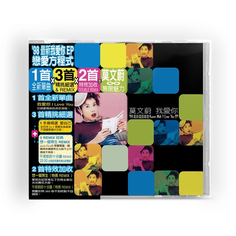 潮流精品,品质保证