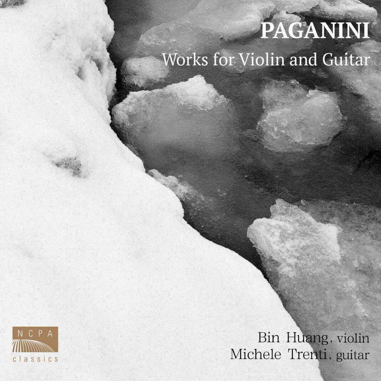 正版 国家大剧院 黄滨&凯莱 帕格尼尼小提琴与吉他奏鸣曲 CD唱片