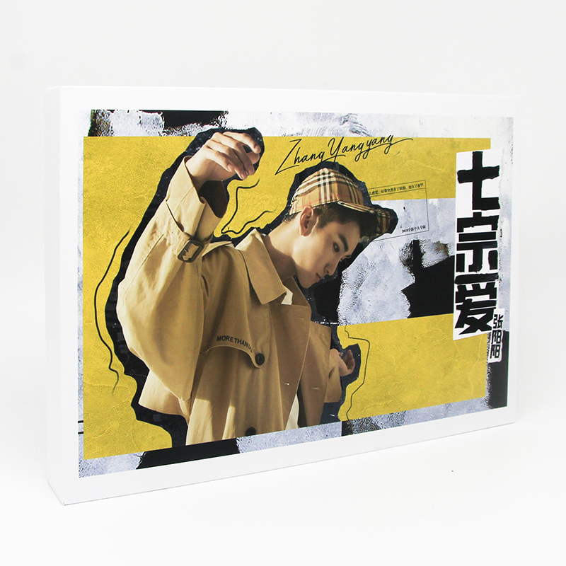 正版 张阳阳 全新EP 七宗爱 唱片CD专辑+歌词本