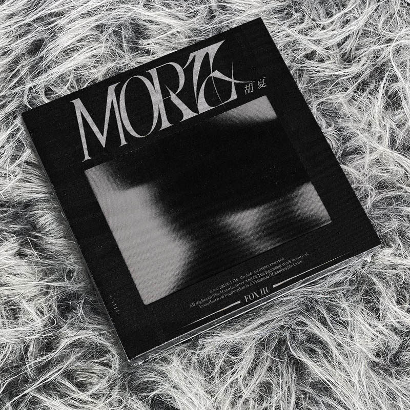 正版 胡夏实体专辑 MORE胡夏 CD唱片+歌词本+明信片 小卡周边