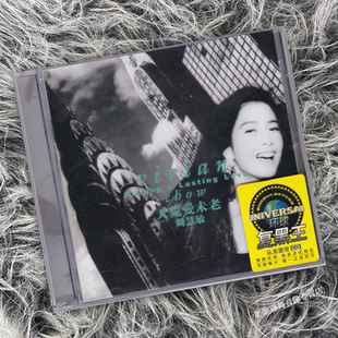 正版 周慧敏专辑 天荒爱未老 A Long & Lasting Love CD唱片