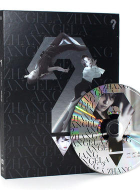 正版计销量: 张韶涵 第十张专辑cd《 ? 问号 平装版CD+写真歌词本