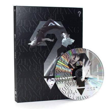 正版计销量: 张韶涵 第十张专辑cd《 ? 问号 平装版CD+写真歌词本 - 封面