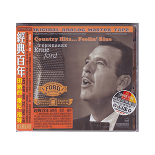 正版 田纳西•尔尼•福特 经典百年 CD唱片 6N纯银镀膜压片