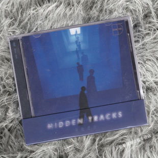 正版 丁世光 实体专辑 背面是我·The Hidden Tracks CD唱片