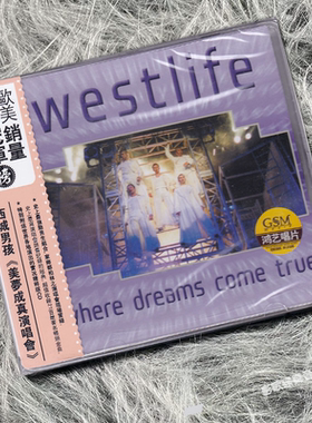 正版 西城男孩Westlife 美梦成真演唱会专辑 CD+DVD 唱片