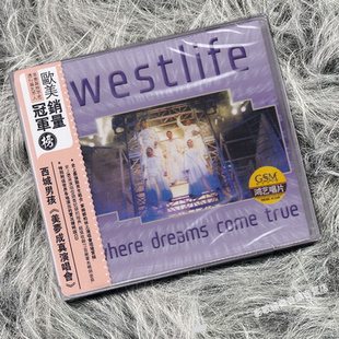 正版 西城男孩Westlife 美梦成真演唱会专辑 CD+DVD 唱片