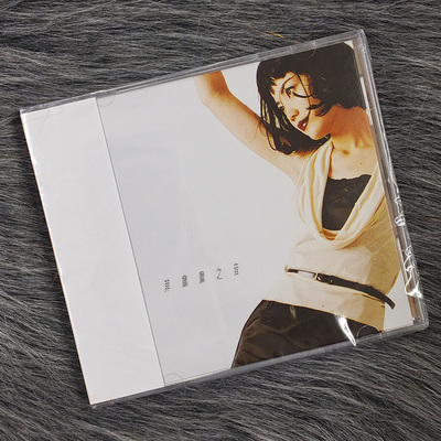 正版 王菲专辑 菲靡靡之音 翻唱邓丽君经典 CD唱片