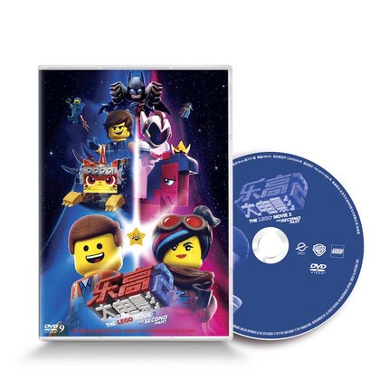 正版卡通电影乐高大电影2DVD9《乐高大电影》2儿童动画片中英双语