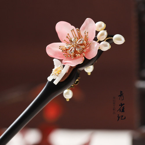 青雀记簪子黑檀木轻古风百搭
