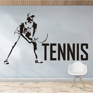 网球运动员墙贴客厅体育装饰背景健身房海报体育场可移动自粘贴纸