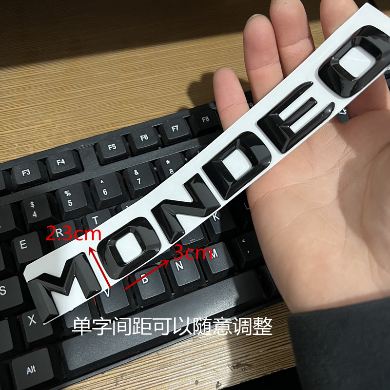 福特蒙迪欧MONDEO后尾标字母标车贴标志改装机盖标3d立体装饰遮瑕