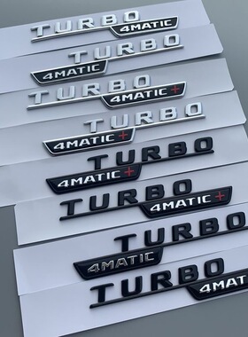 新款奔驰AMG叶子板侧标四驱标志A45 CLA45标标贴字标TURBO4MATIC+