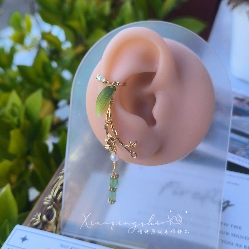 情诗原创手作国风清新竹叶耳骨夹新中式小众设计文艺竹子耳夹耳针,饰品/流行首饰/时尚饰品新,耳夹,淘宝优惠券,粉丝福利购,淘宝优惠卷