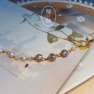 情诗灰月光石珍珠手链女14k包金拉长石水晶手串简约百搭轻奢手环