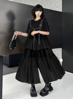 法式洋气小众设计感开衫背带裙夏季新款中长款仙气透视网纱字裙