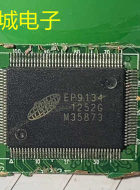 EP9134拆机带板 现货库存 价格以咨询为准