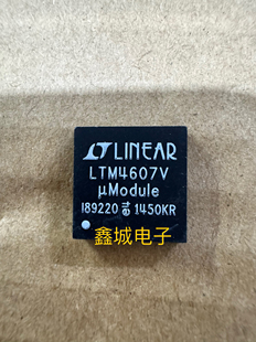 LTM4607EVPBF LTM4607V封装BGA DC-DC电源芯片