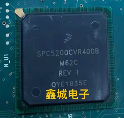 MPC5200CVR400B-M62C SPC5200CBV400B-M62C拆机带板 现货库存