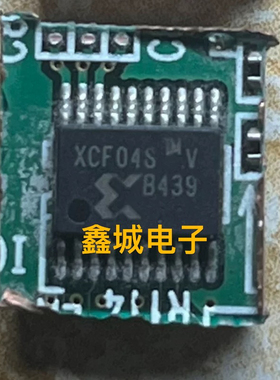 赛灵思拆机现货XCF04SVOG20C XCF04S XCF04SVO20C存储器芯片