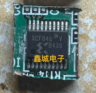 赛灵思拆机现货XCF04SVOG20C XCF04S XCF04SVO20C存储器芯片