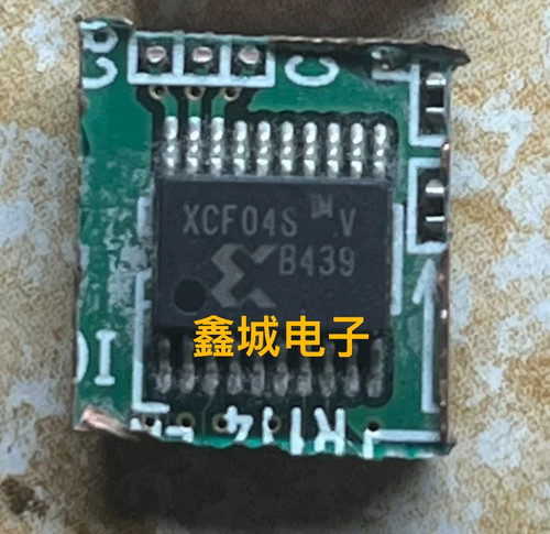 赛灵思拆机现货XCF04SVOG20C XCF04S XCF04SVO20C存储器芯片