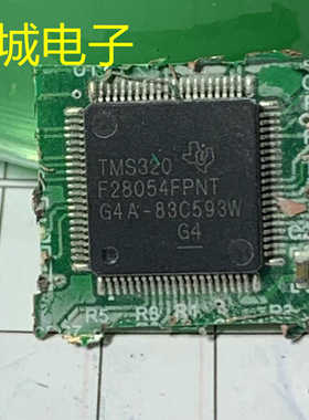 TMS320F28054FPNT拆机带板 现货库存 价格以咨询为准