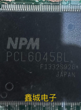 PCL6045BL拆机带板