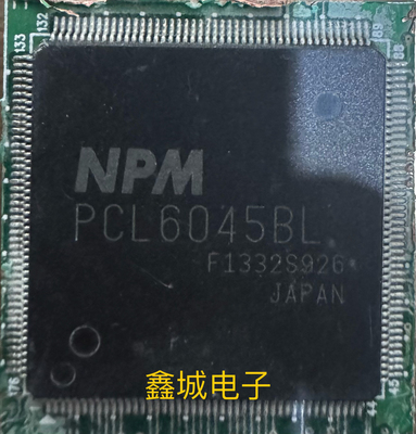 PCL6045BL拆机带板