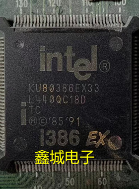 KU80386EX33 KU80386EX25 QU80386EX25 TB/TC拆机带板 现货库存