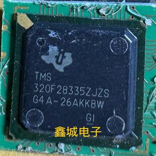 TMS320F28335ZJZS 320F28335ZJZS BGA256微控制器芯片
