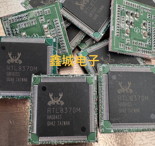 現貨庫存 RTL8370M拆機帶板
