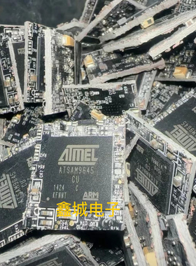 ATSAM9G45C-CU ATSAM9G45-CU 微控制器芯片