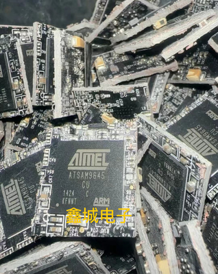 ATSAM9G45C-CU ATSAM9G45-CU 微控制器芯片