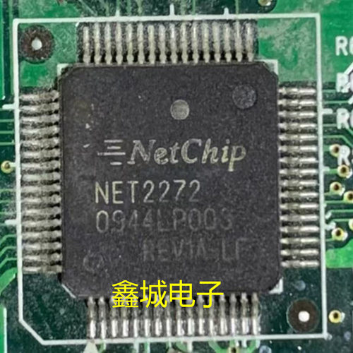 NET2272REV1A-LF拆机带板 现货库存